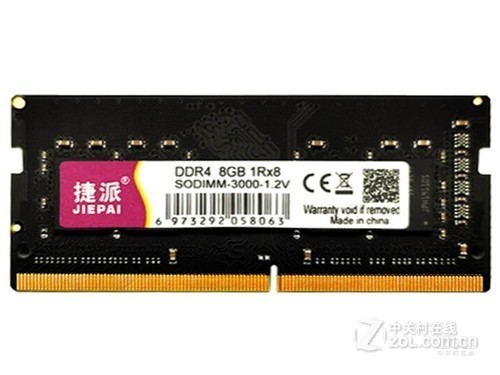 捷派DDR4 8GB 3000（笔记本）使用技巧指南