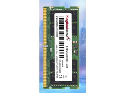 金百达笔记本内存条 DDR5 5600 16GB 三星B-die