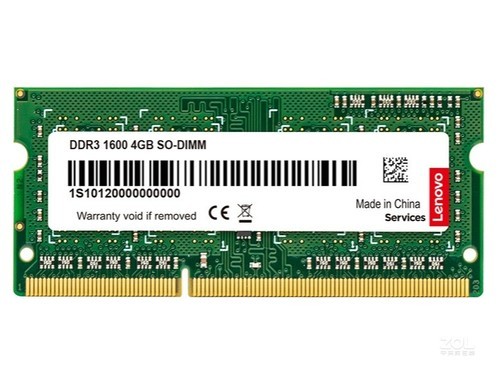 联想4GB DDR3 1600（笔记本）