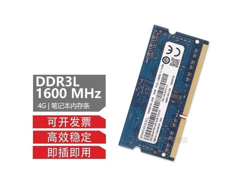 micrmt 32g ddr3 1333 32g ddr3 1333 ecc reg评测文章