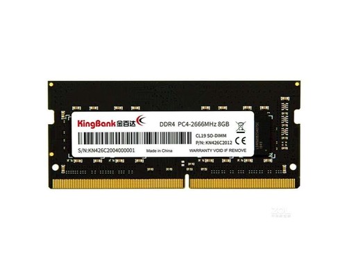 金百达8GB DDR4 2666（笔记本）