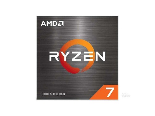 AMD Ryzen 7 5700