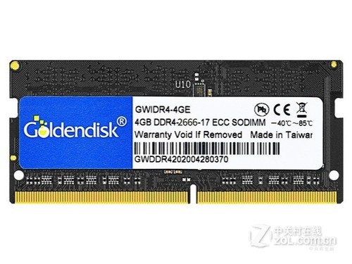 Goldendisk 8GB DDR4 2666 ECC（笔记本）