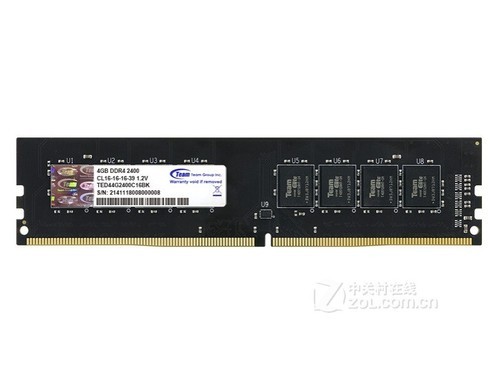 Team 4GB DDR4 2400（TED44G2400C16BK）评测文章