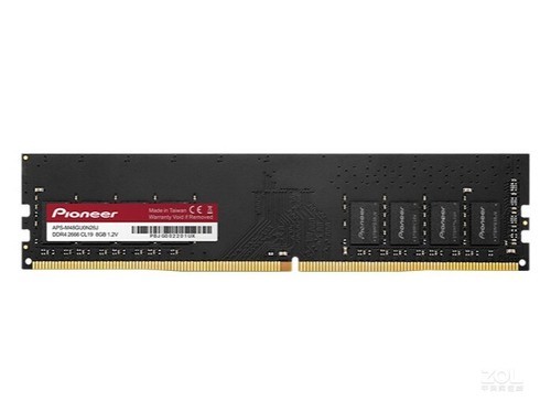 先锋8GB DDR4 2666评测文章