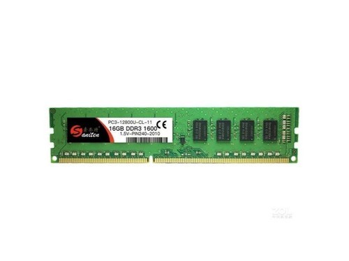 索奈特16GB DDR3 AMD专用 1600（台式机）评测文章