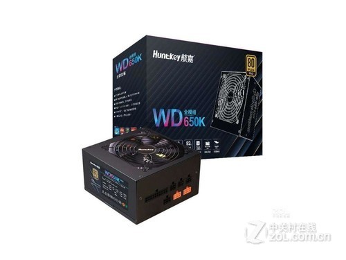 航嘉WD650K 全模组