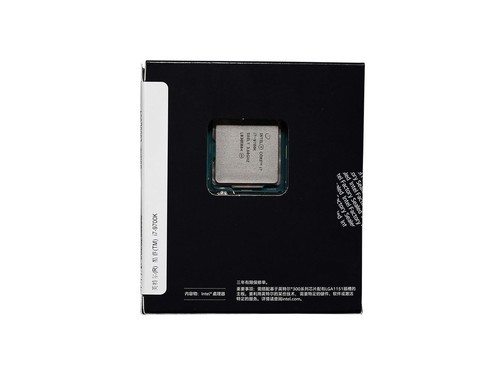 Intel 酷睿i7 9700K