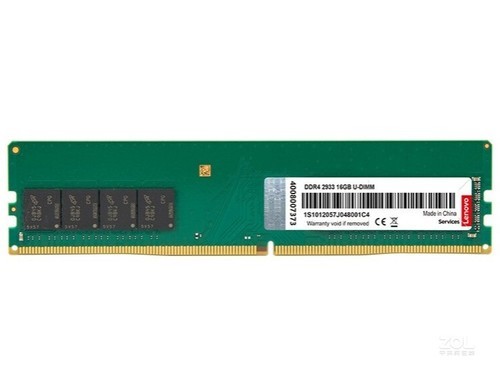 联想16GB DDR4 2933（台式机）使用技巧指南