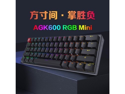 AOC AGK600使用技巧指南