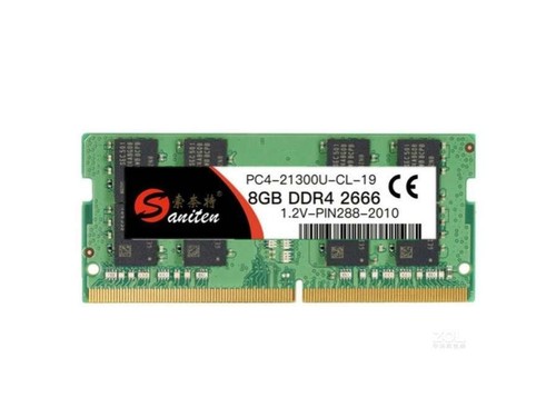 索奈特8GB DDR4 2666（笔记本）