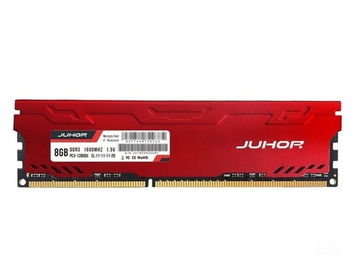 玖合星辰 8GB DDR3 1600