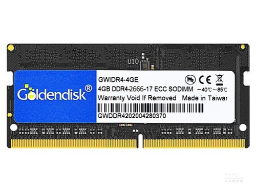 Goldendisk 16GB DDR4 2666 ECC（笔记本）评测文章