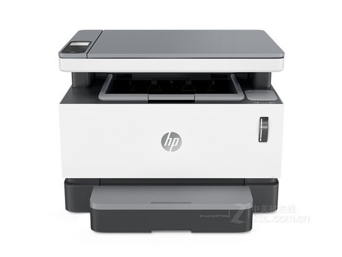 HP Laser NS MFP 1005w