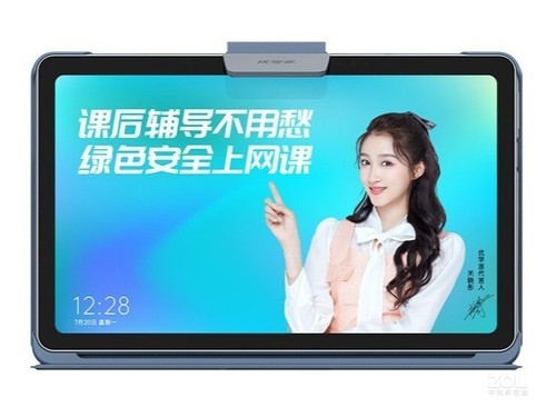 优学派U80（8GB+128GB）评测文章