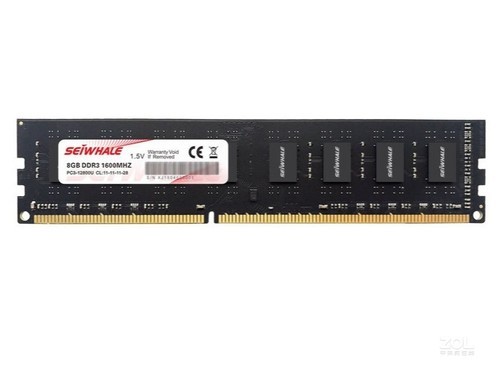 枭鲸2GB DDR3 1600评测文章