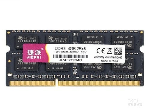 捷派DDR3 4GB 1600（笔记本）