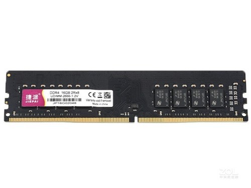 捷派DDR4 16GB 2666（台式机）