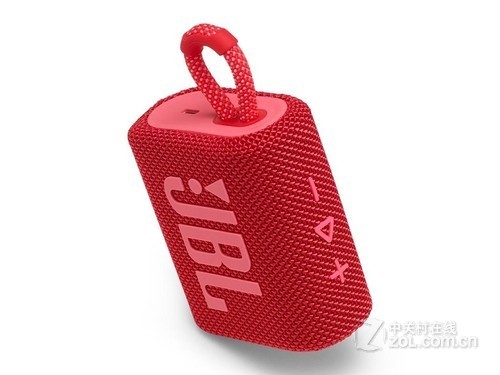 JBL GO3