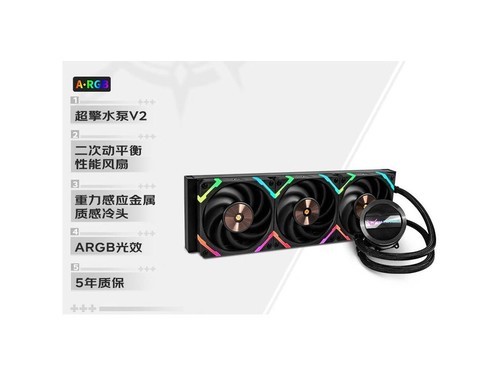 瓦尔基里GL360 VK使用技巧指南