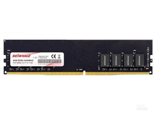 枭鲸8GB DDR4 2400（台式机）