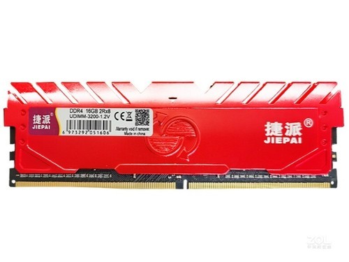 捷派DDR4 16GB 3200 马甲散热条使用技巧指南