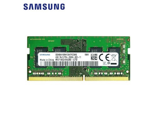 xingyixin（星亿芯）ddr4 2666 4g ddr4 2666 4g