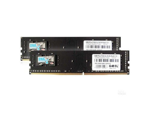 金邦16GB（2×8GB）DDR4 2666（台式机）