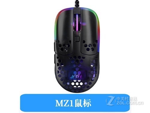 尚沃玛mz1评测文章