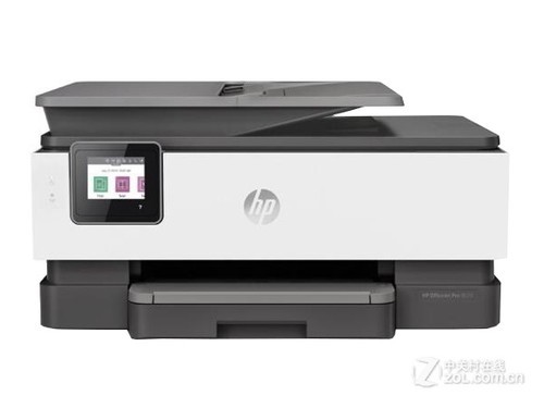 HP OfficeJet Pro 8020使用技巧指南