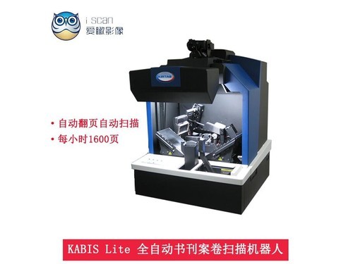 爱瞰影像kabis Lite使用技巧指南