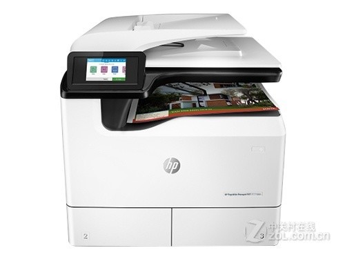 HP P77740dn使用技巧指南