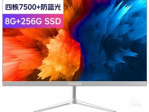 酷开酷享C1(FX-7500/8GB/256GB/集显/21.5英寸)使用技巧指南