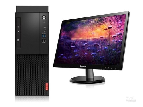 联想启天M530(R5 3600/8GB/128GB+1TB/R520/19.5LCD)使用技巧指南