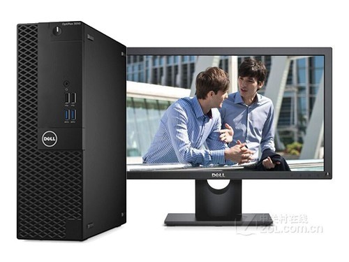 戴尔OptiPlex 3050SFF(i3 7100/4GB/1TB/19.5LCD)使用技巧指南