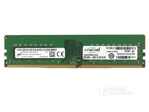 英睿达8GB DDR4 2400（CT8G4DFD824A）使用技巧指南