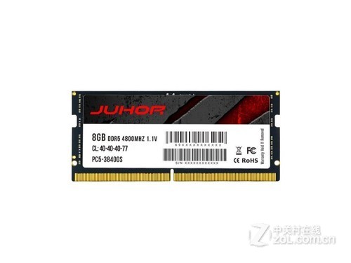 玖合8GB DDR5 4800 笔记本内存条