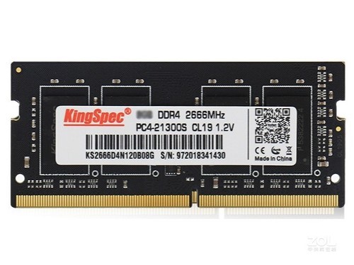 金胜维8GB DDR4 2666（笔记本）