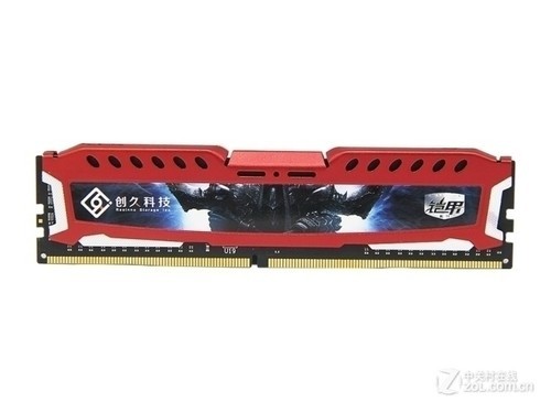 创久铠甲 DDR4 2400MHz（8GB）评测文章