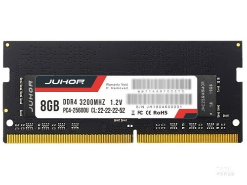 玖合8GB DDR4 3200（笔记本）使用技巧指南