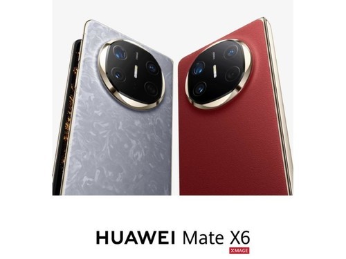 HUAWEI Mate X6评测文章