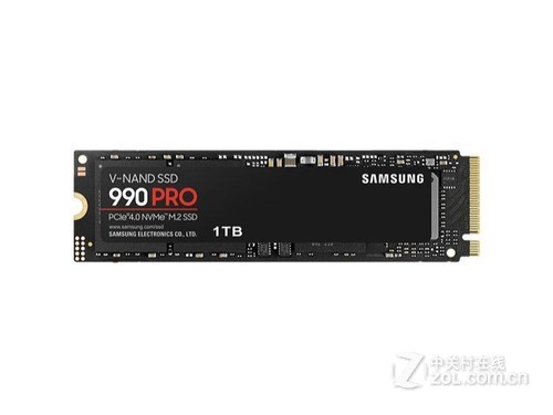 三星990 PRO NVMe M.2（1TB）评测文章