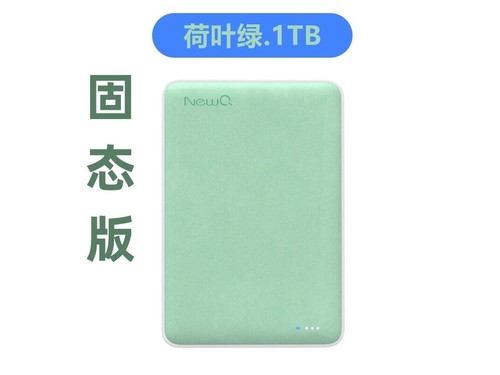 huananzhi H21TB H3-1T荷叶绿固态版使用技巧指南